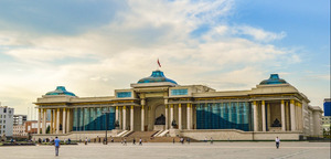 Монгол Улсын 2026 оны төсвийн гүйцэтгэл, цаашид анхаарах асуудал